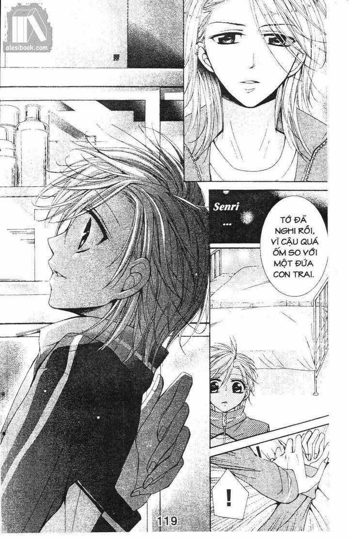 Quản Gia Ác Ma Chapter 3.5 trang 17