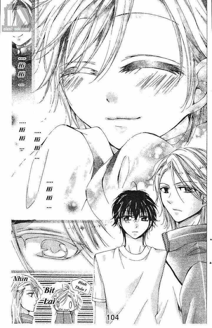 Quản Gia Ác Ma Chapter 3.5 trang 2