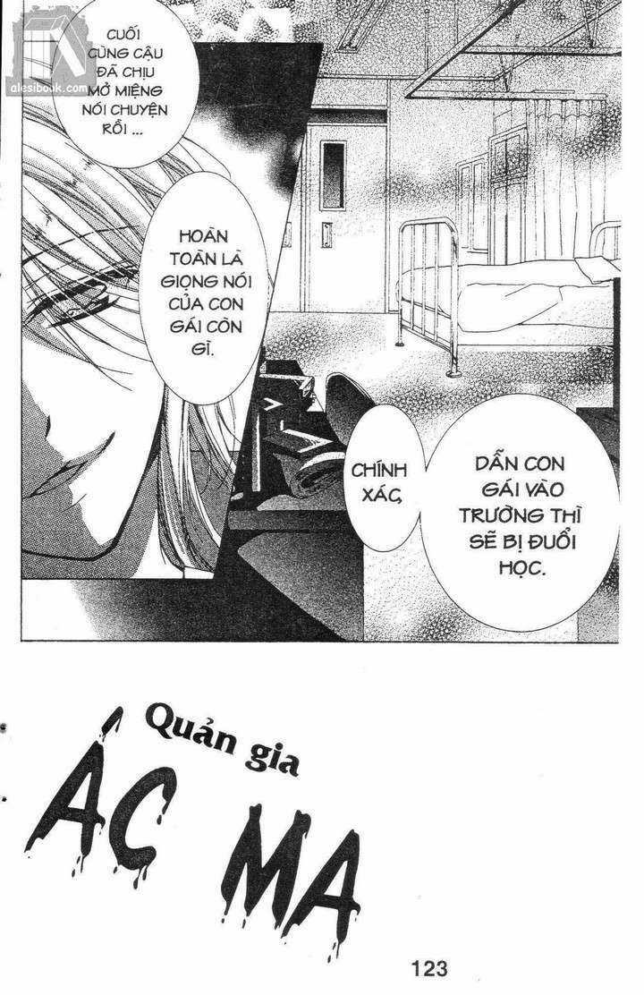 Quản Gia Ác Ma Chapter 3.5 trang 21