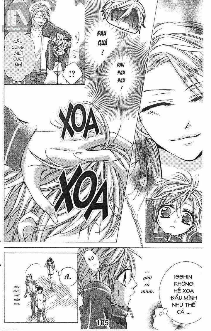 Quản Gia Ác Ma Chapter 3.5 trang 3