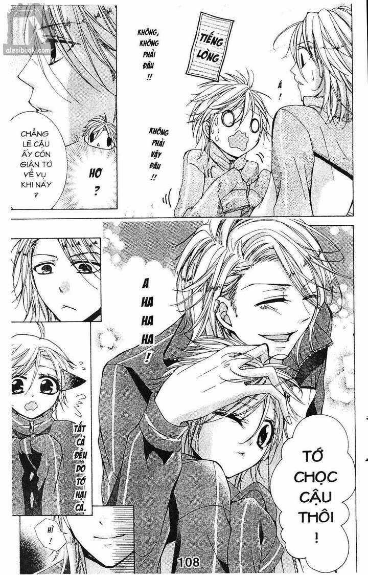 Quản Gia Ác Ma Chapter 3.5 trang 6