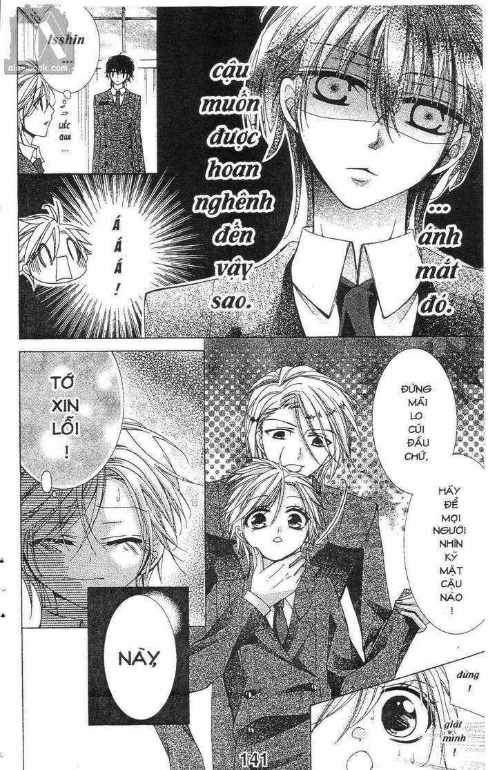 Quản Gia Ác Ma Chapter 3.6 trang 14