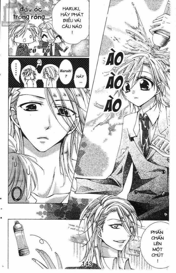 Quản Gia Ác Ma Chapter 3.6 trang 16