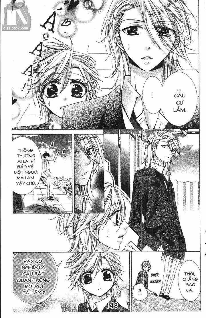 Quản Gia Ác Ma Chapter 3.6 trang 21