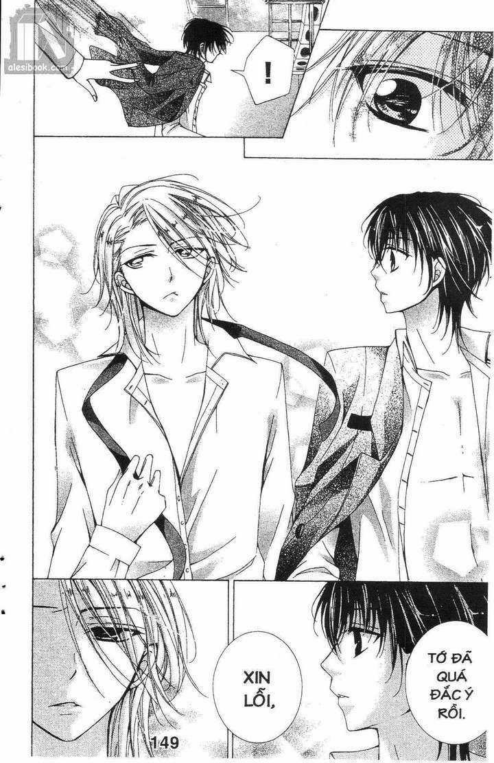 Quản Gia Ác Ma Chapter 3.6 trang 22