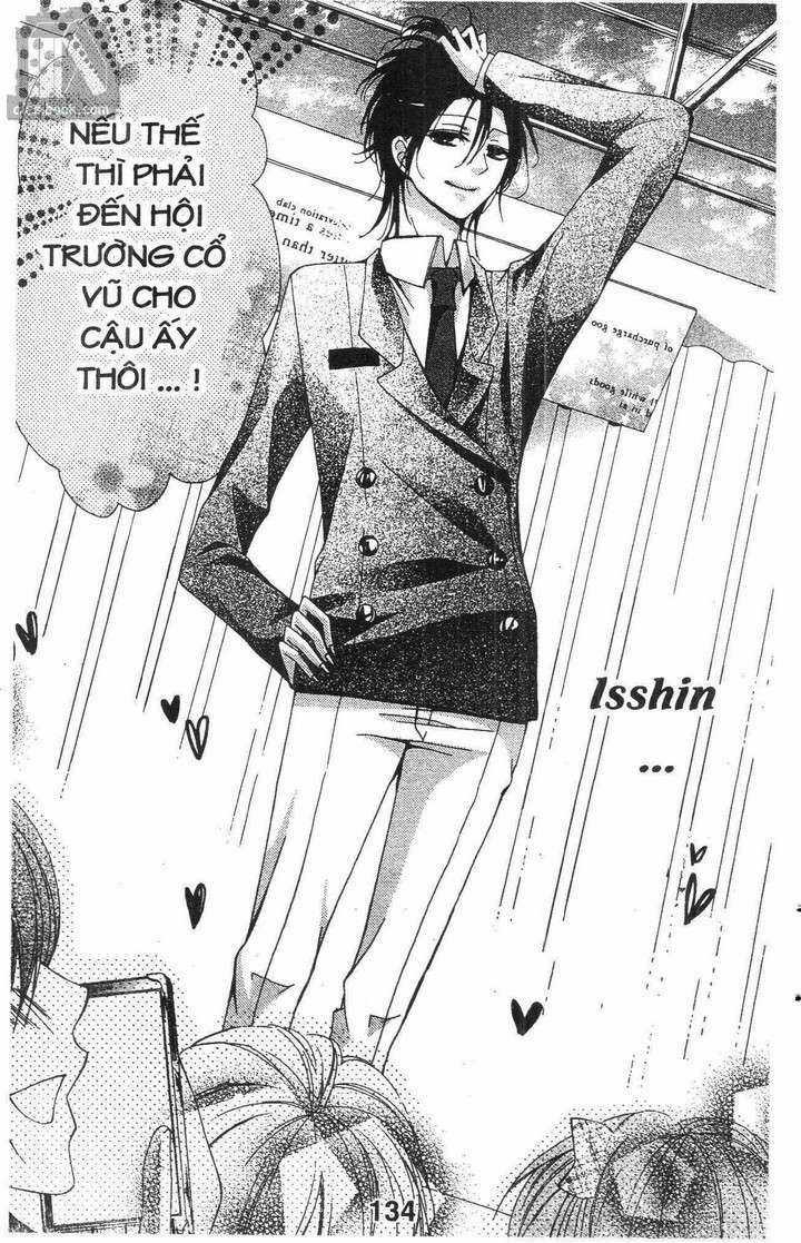 Quản Gia Ác Ma Chapter 3.6 trang 7