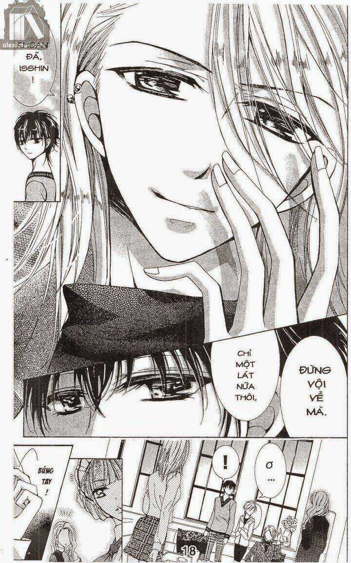 Quản Gia Ác Ma Chapter 4.1 trang 16