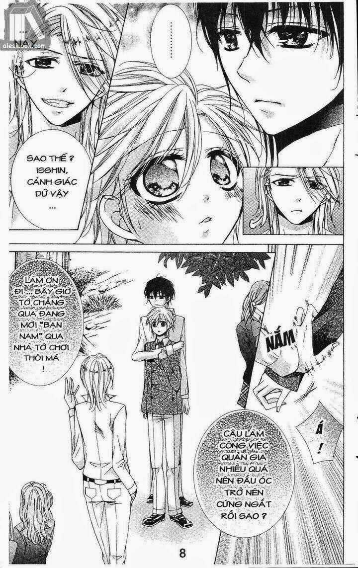 Quản Gia Ác Ma Chapter 4.1 trang 6