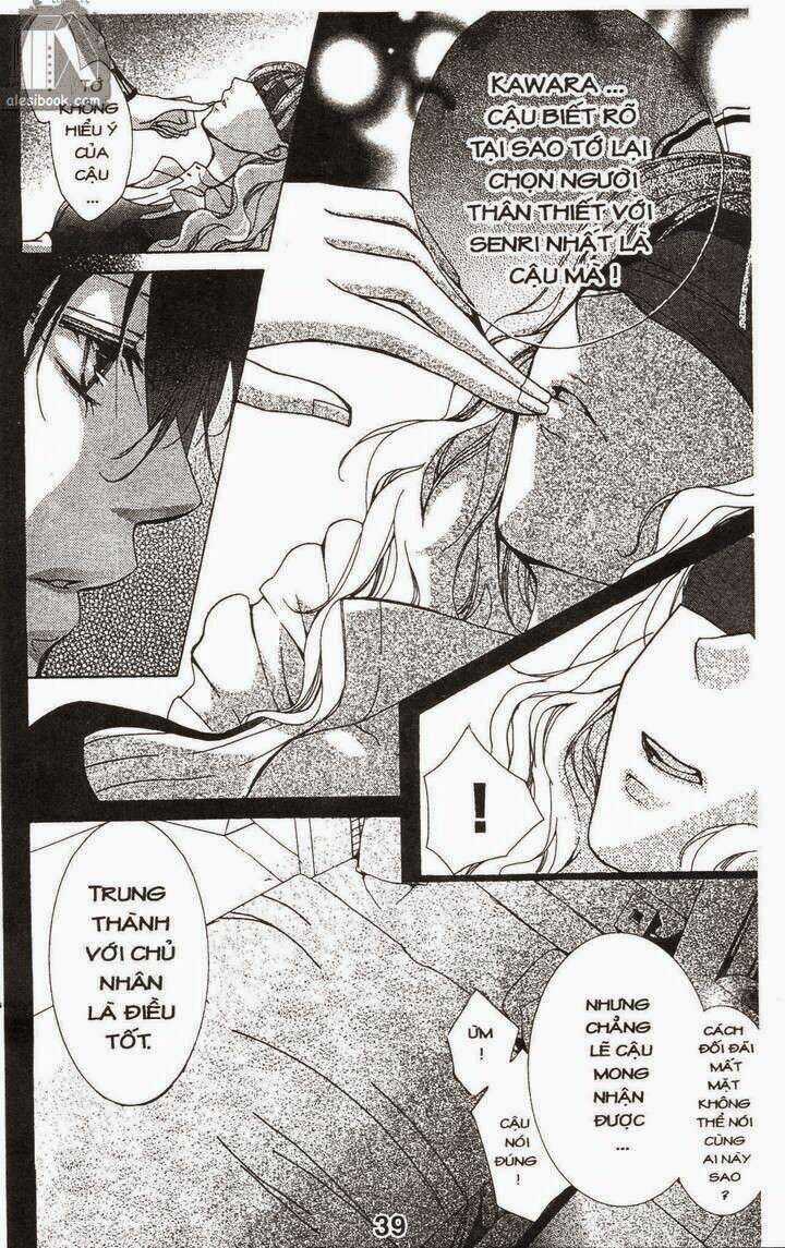 Quản Gia Ác Ma Chapter 4.2 trang 13