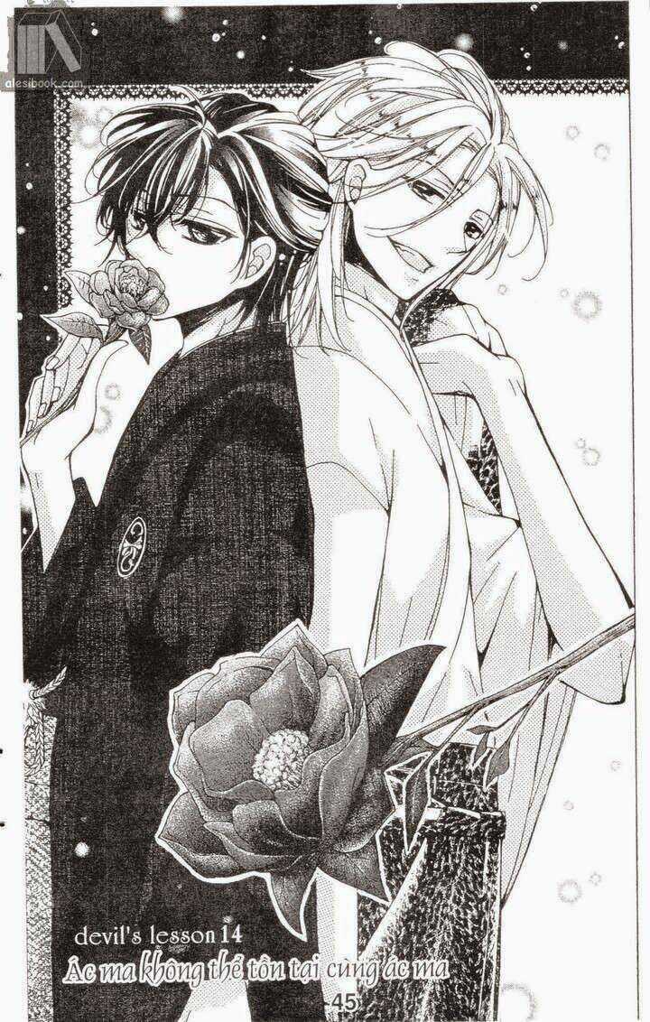 Quản Gia Ác Ma Chapter 4.2 trang 19