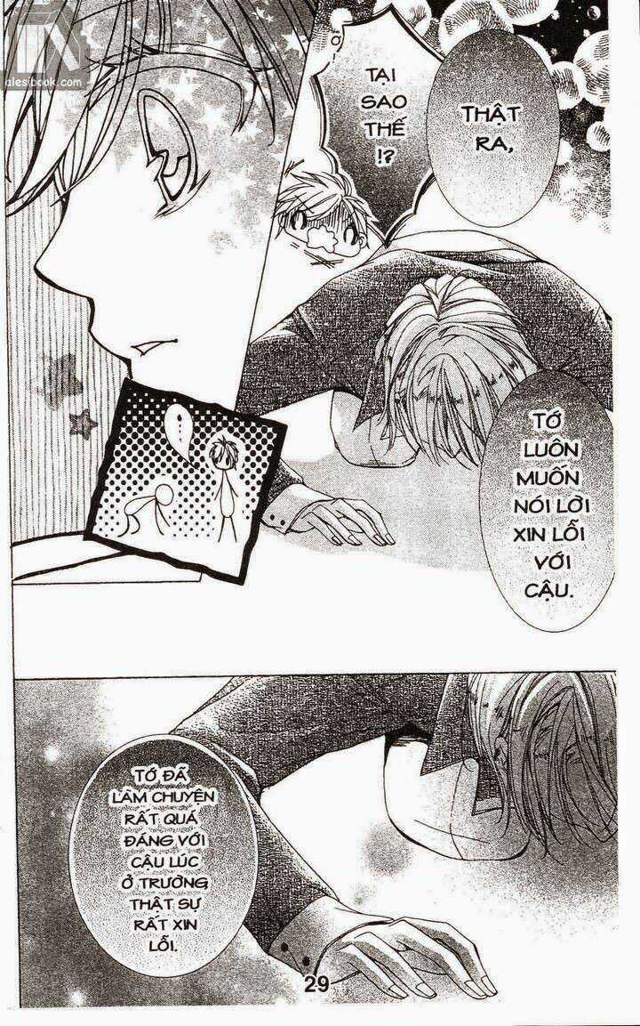 Quản Gia Ác Ma Chapter 4.2 trang 3