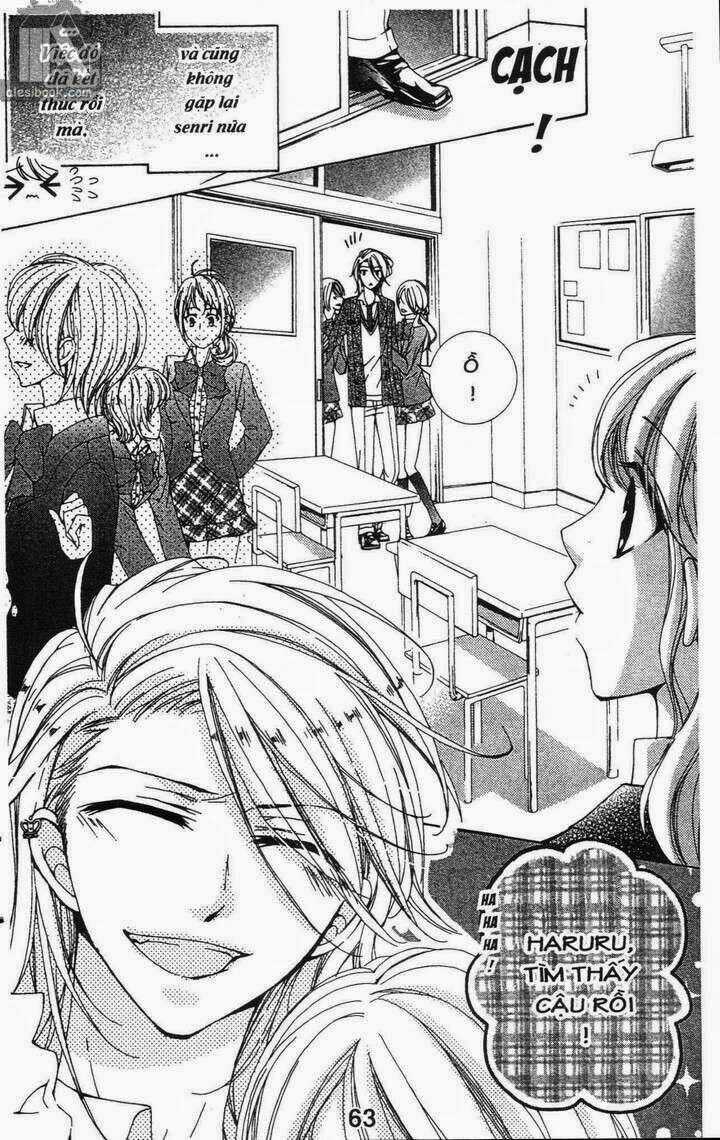 Quản Gia Ác Ma Chapter 4.3 trang 12