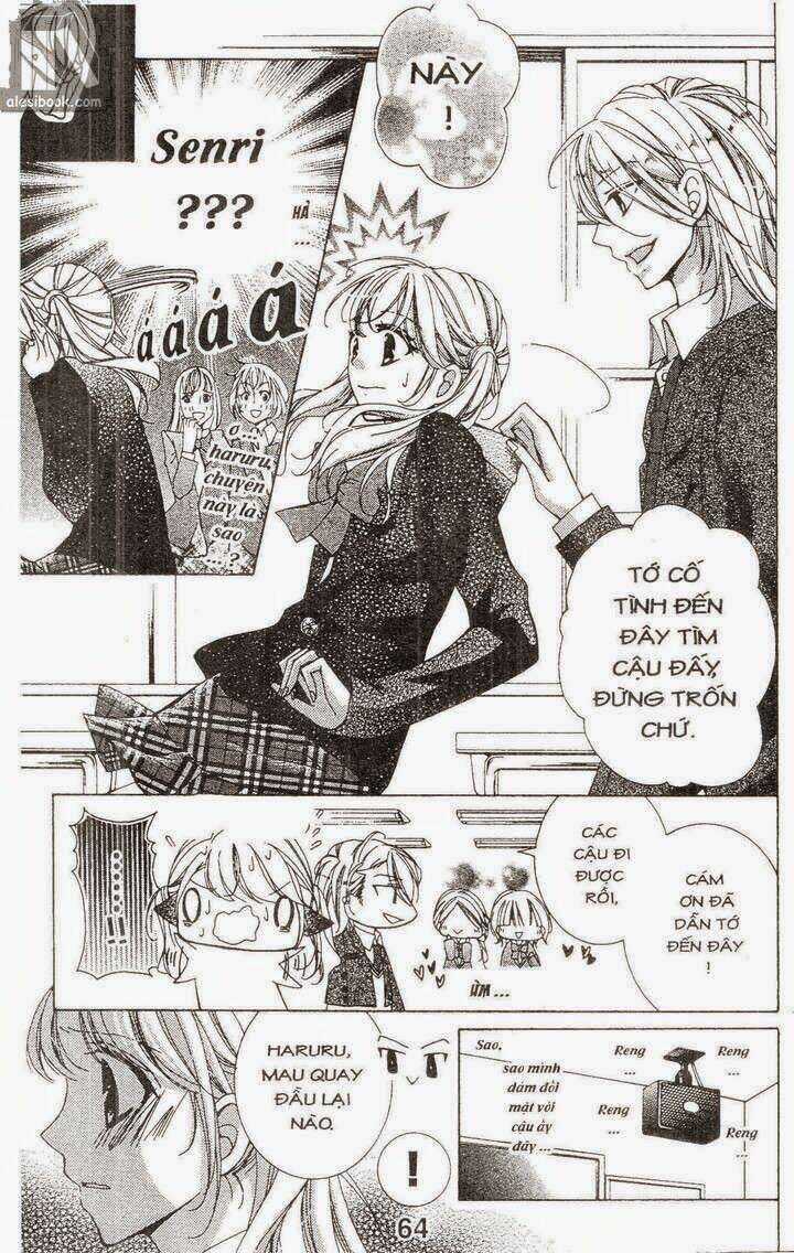 Quản Gia Ác Ma Chapter 4.3 trang 13