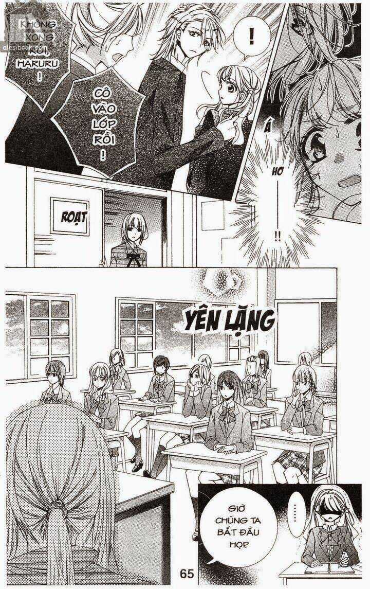 Quản Gia Ác Ma Chapter 4.3 trang 14