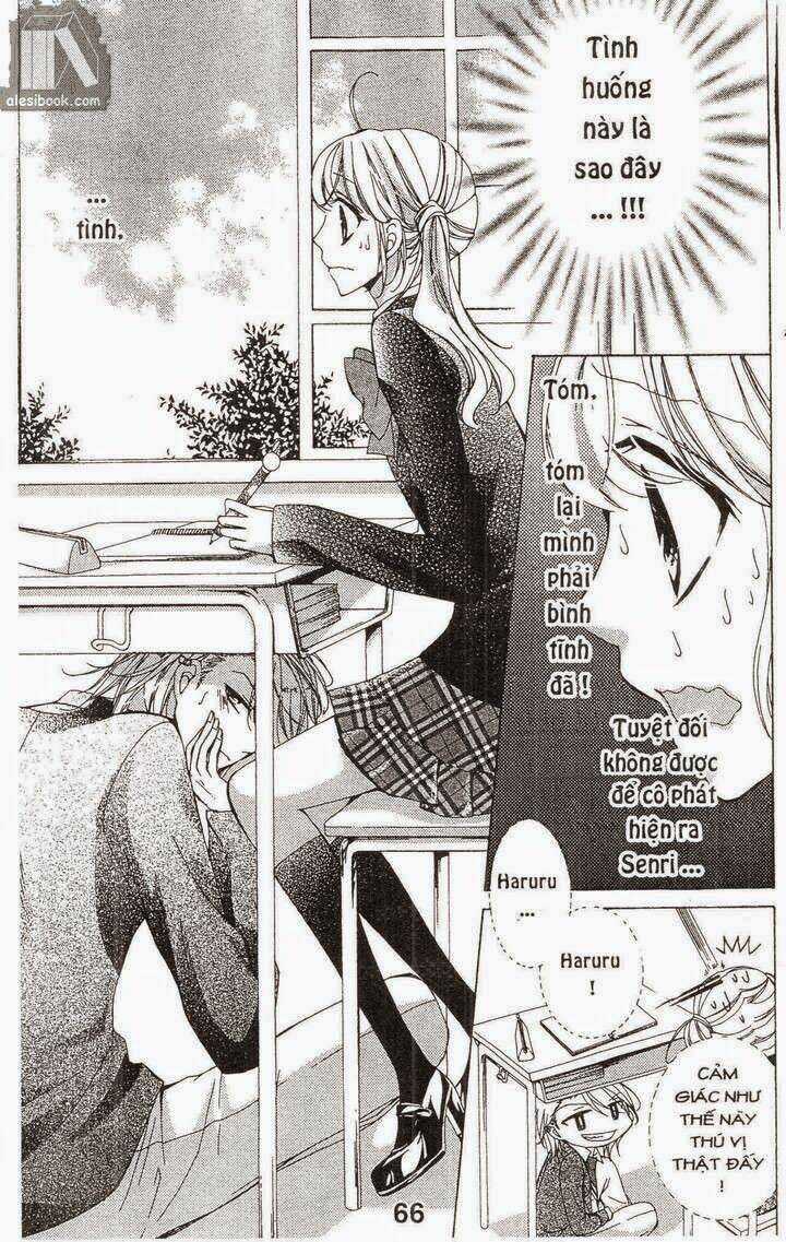 Quản Gia Ác Ma Chapter 4.3 trang 15