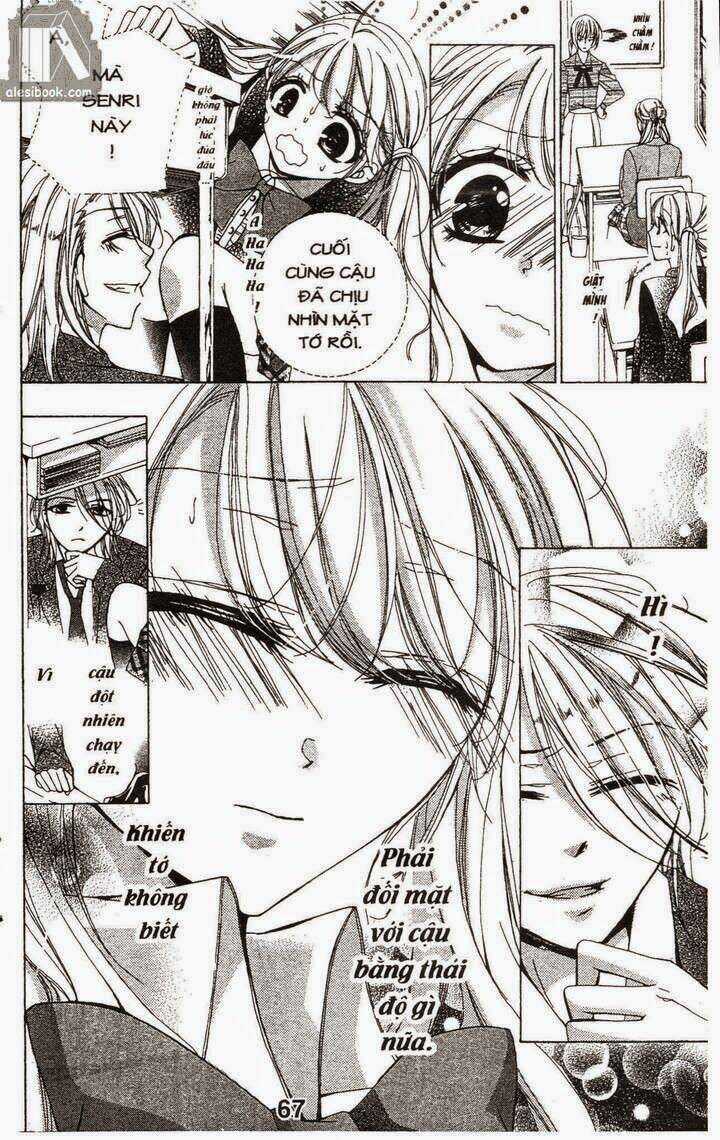 Quản Gia Ác Ma Chapter 4.3 trang 16