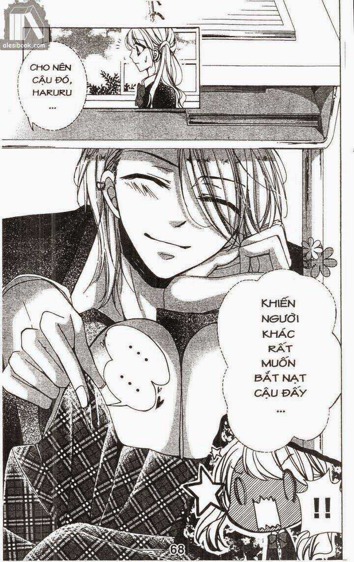 Quản Gia Ác Ma Chapter 4.3 trang 17