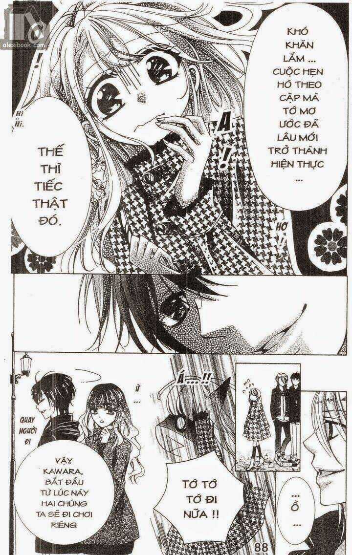 Quản Gia Ác Ma Chapter 4.4 trang 12