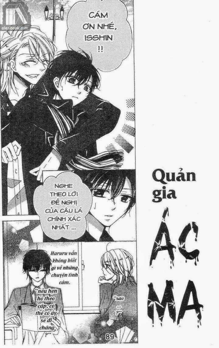 Quản Gia Ác Ma Chapter 4.4 trang 13