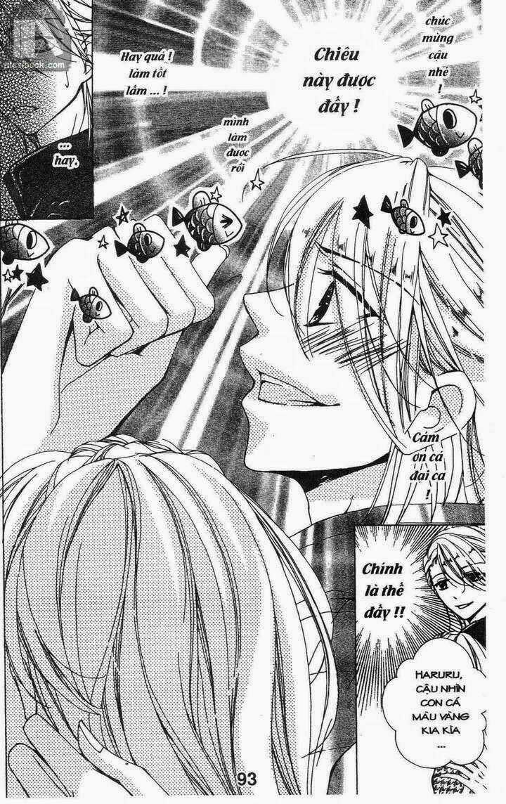 Quản Gia Ác Ma Chapter 4.4 trang 17