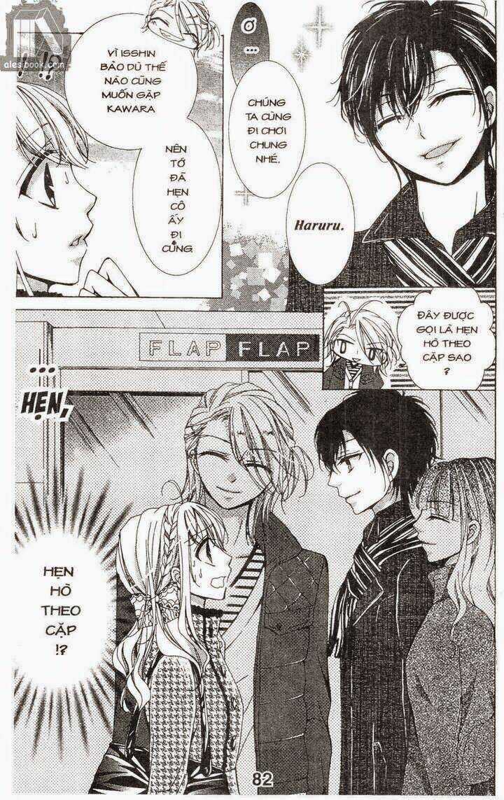 Quản Gia Ác Ma Chapter 4.4 trang 6