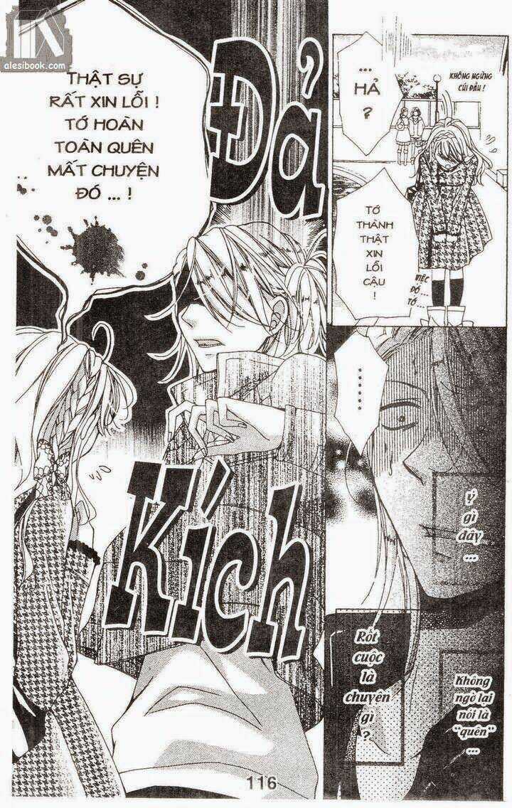 Quản Gia Ác Ma Chapter 4.5 trang 15