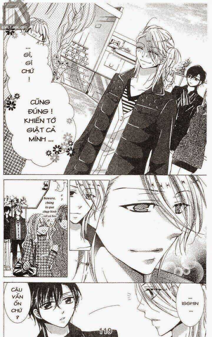 Quản Gia Ác Ma Chapter 4.5 trang 18