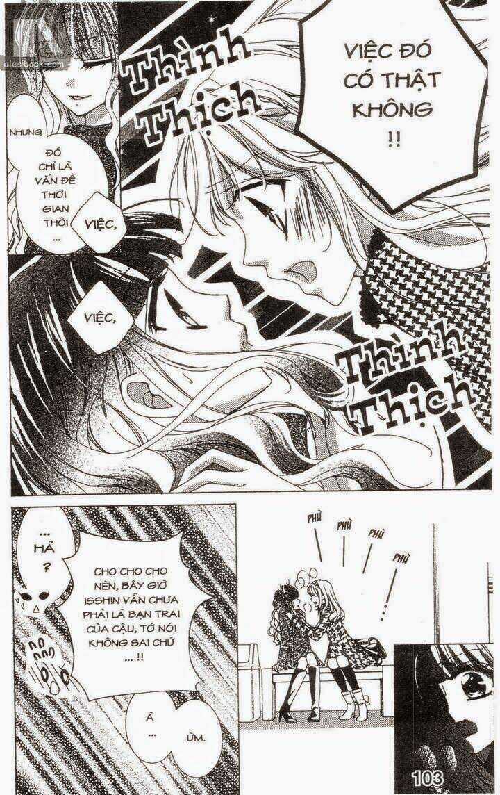 Quản Gia Ác Ma Chapter 4.5 trang 2