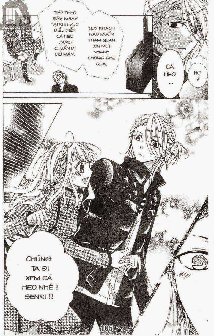 Quản Gia Ác Ma Chapter 4.5 trang 4