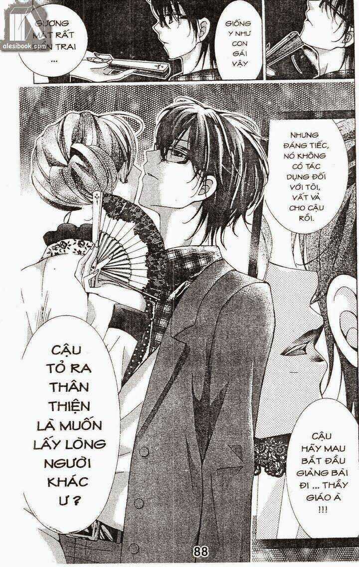 Quản Gia Ác Ma Chapter 5.4 trang 12