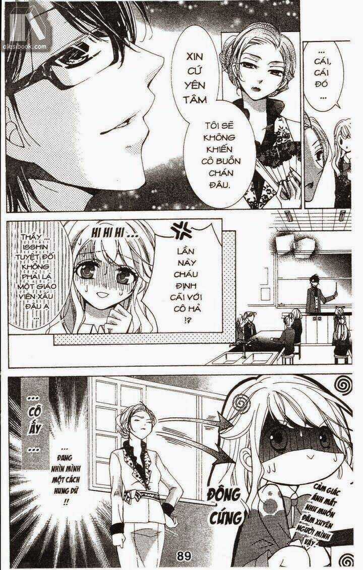 Quản Gia Ác Ma Chapter 5.4 trang 13