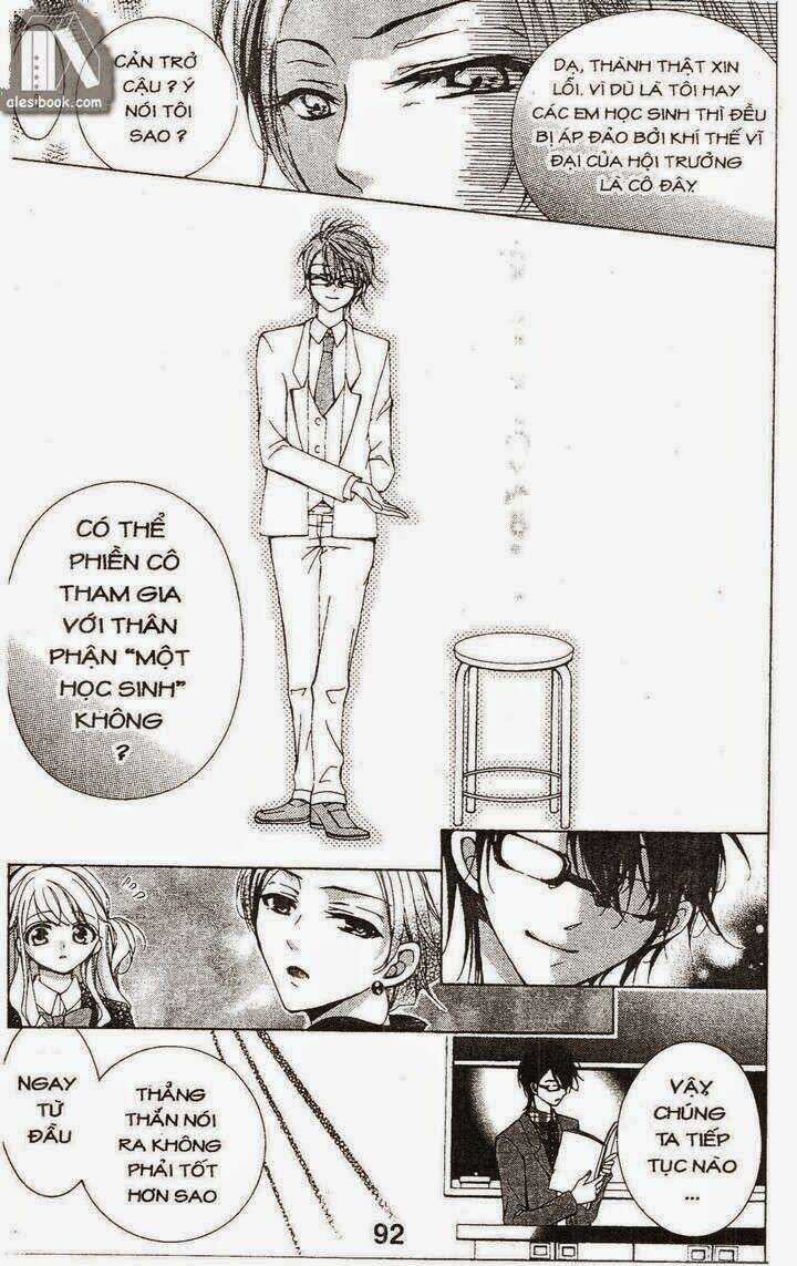 Quản Gia Ác Ma Chapter 5.4 trang 16