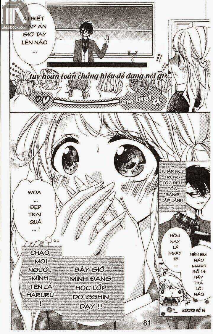 Quản Gia Ác Ma Chapter 5.4 trang 5