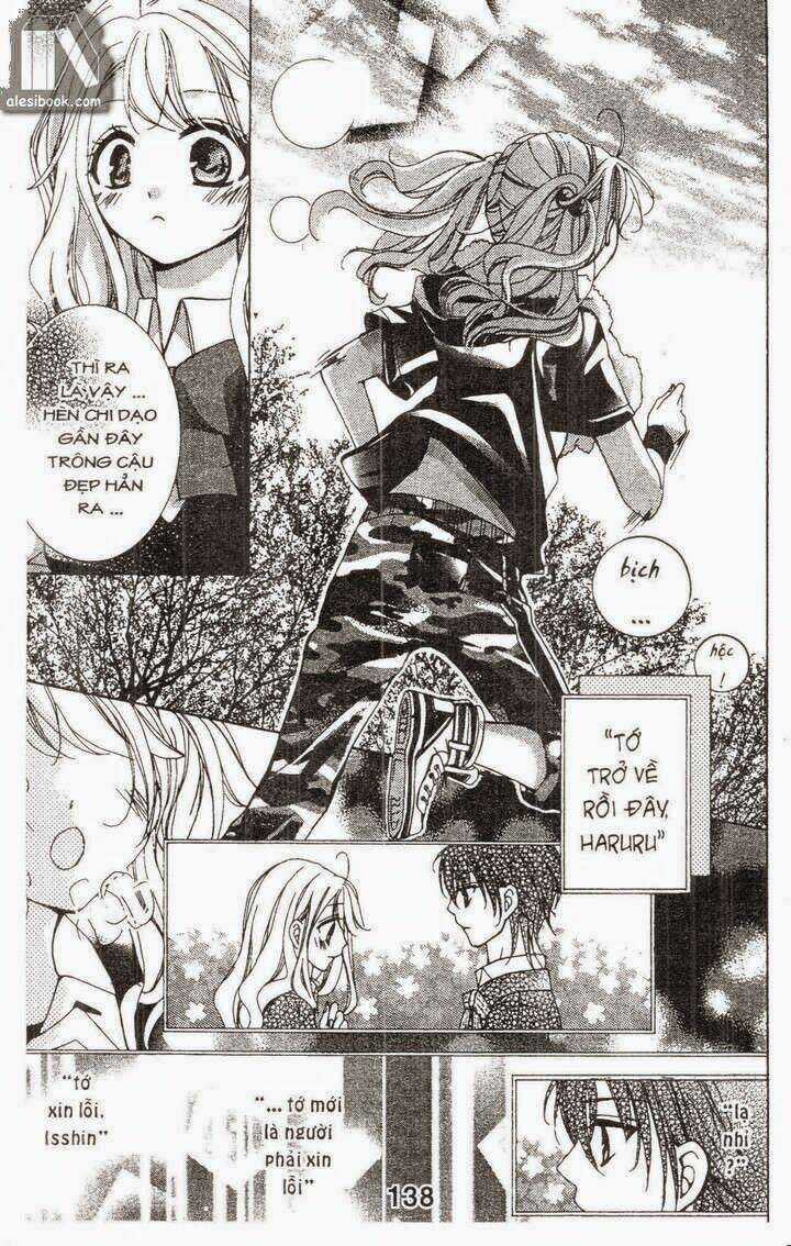 Quản Gia Ác Ma Chapter 5.6 trang 12