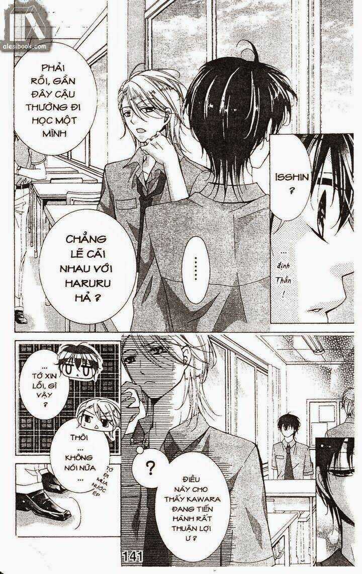 Quản Gia Ác Ma Chapter 5.6 trang 15