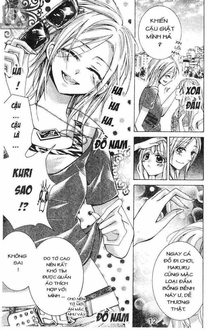 Quản Gia Ác Ma Chapter 6.1 trang 10