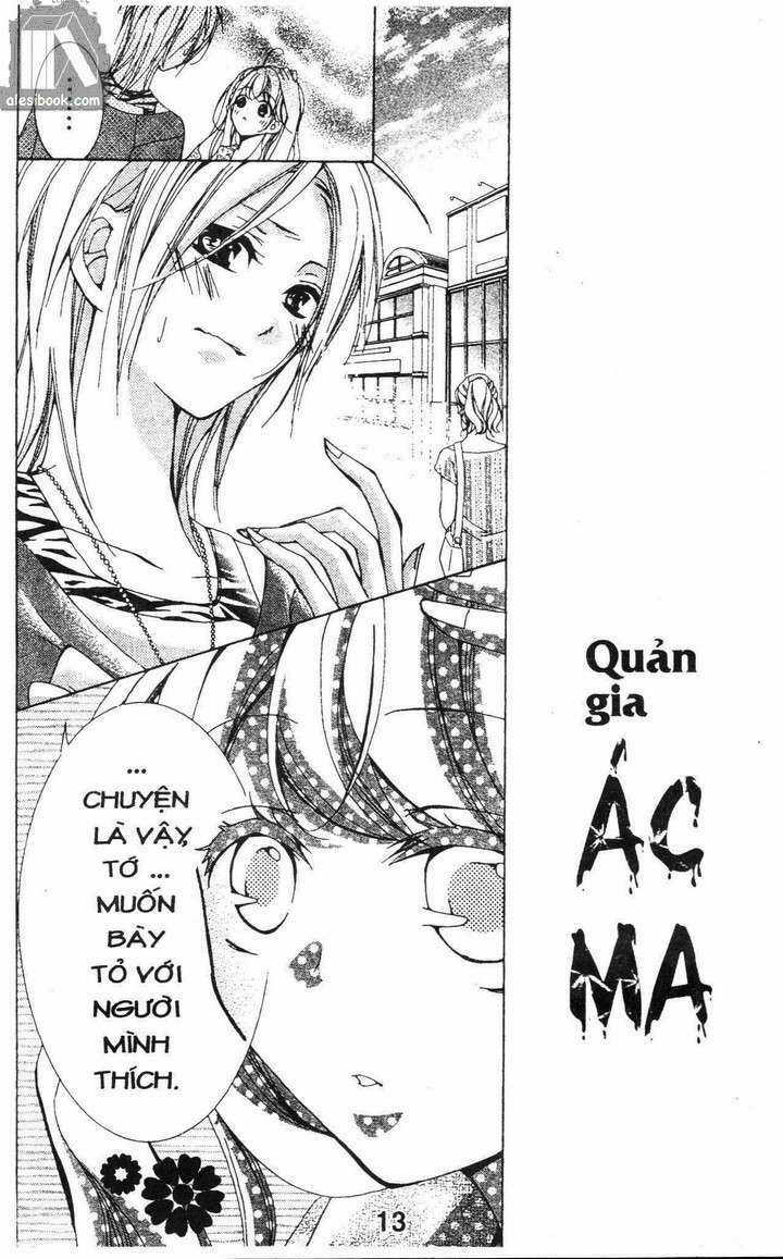 Quản Gia Ác Ma Chapter 6.1 trang 11