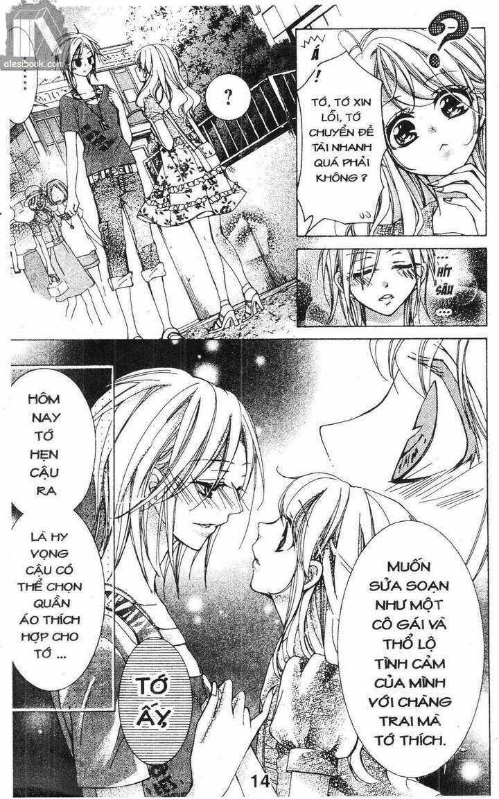 Quản Gia Ác Ma Chapter 6.1 trang 12