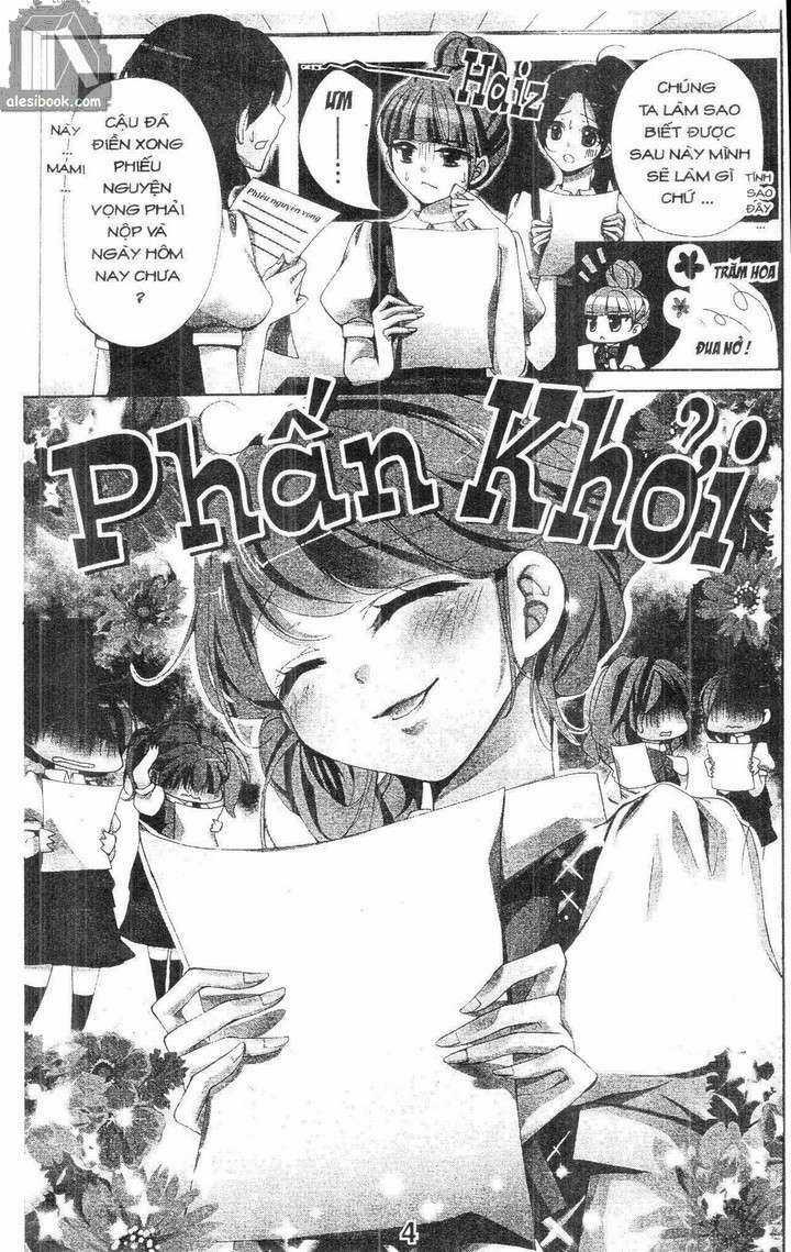 Quản Gia Ác Ma Chapter 6.1 trang 2