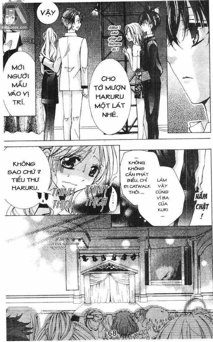 Quản Gia Ác Ma Chapter 6.3 trang 16