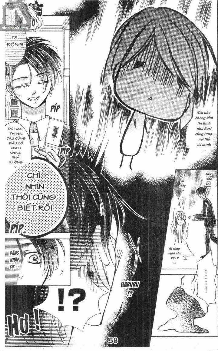 Quản Gia Ác Ma Chapter 6.3 trang 6