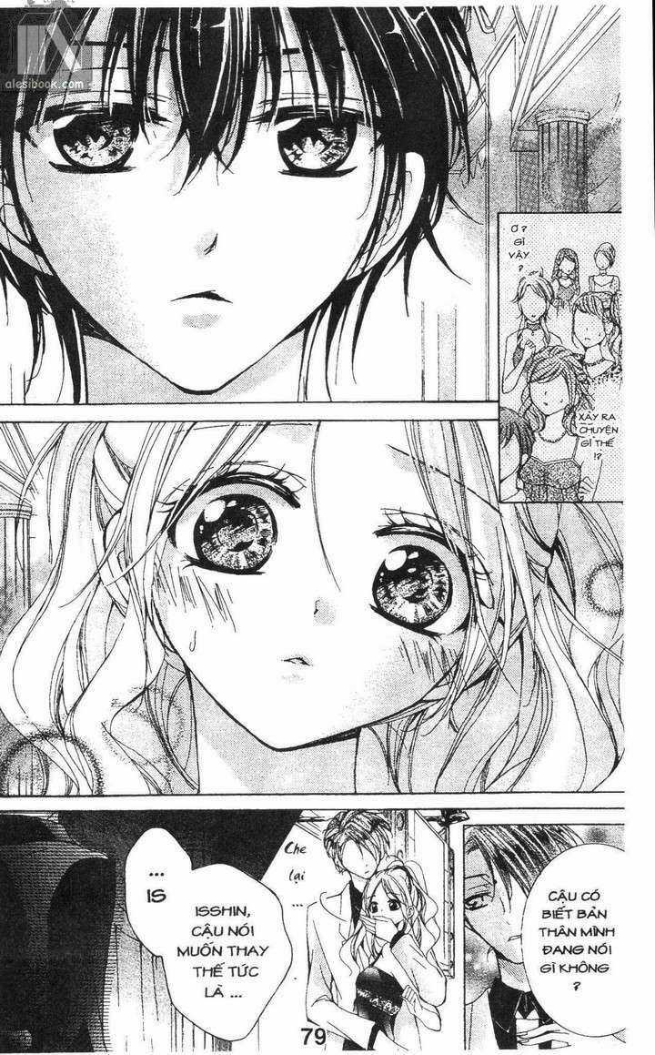 Quản Gia Ác Ma Chapter 6.4 trang 2