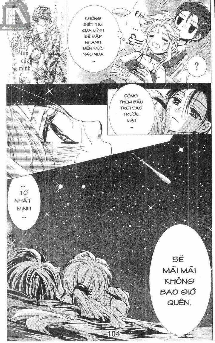 Quản Gia Ác Ma Chapter 6.5 trang 2