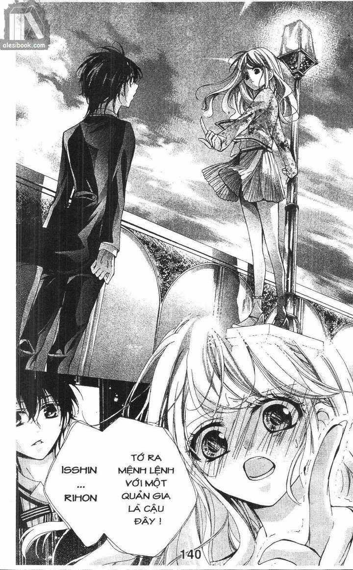 Quản Gia Ác Ma Chapter 6.6 trang 13