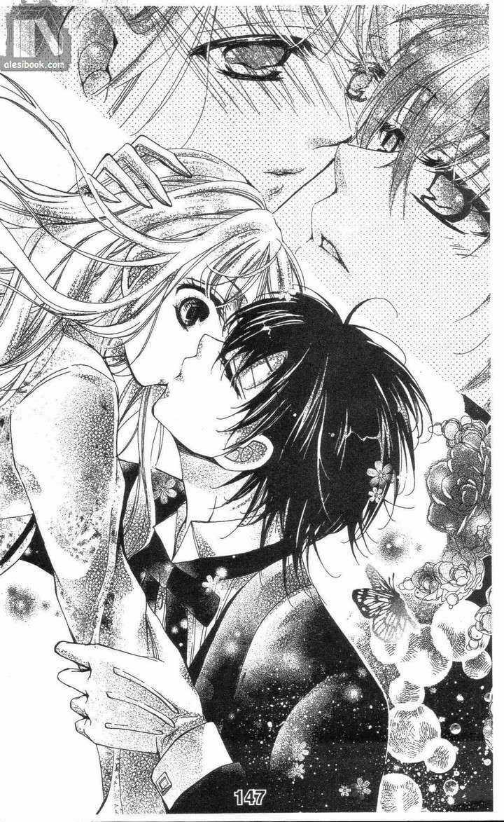 Quản Gia Ác Ma Chapter 6.6 trang 20