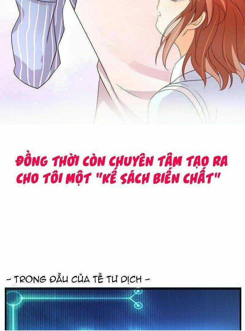 Quản Gia Đại Nhân Muốn Thượng Vị Chapter 0 trang 13