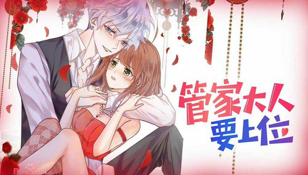 Quản Gia Đại Nhân Muốn Thượng Vị Chapter 16 trang 0