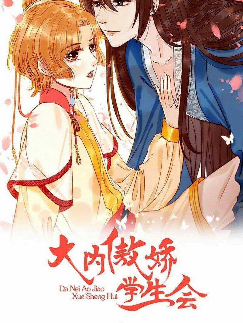 Quản Gia Đại Nhân Muốn Thượng Vị Chapter 16 trang 37