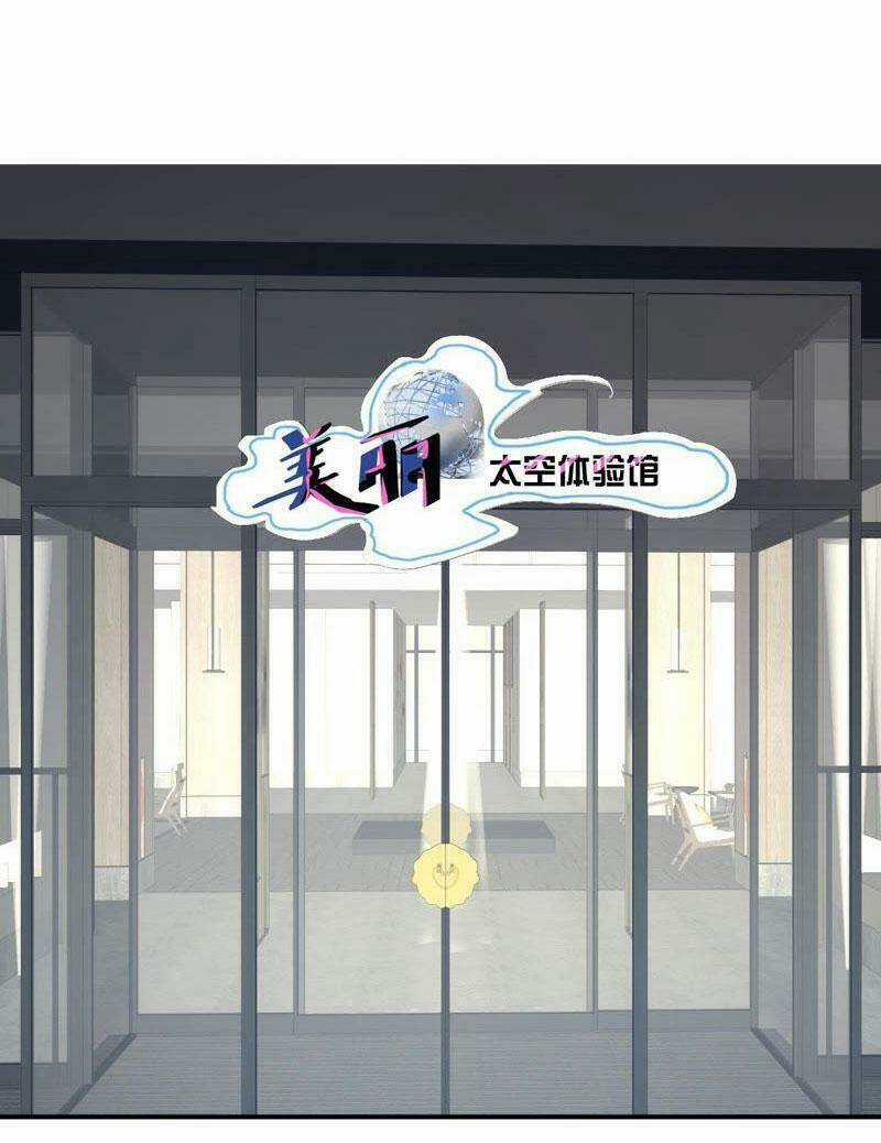 Quản Gia Đại Nhân Muốn Thượng Vị Chapter 18 trang 11