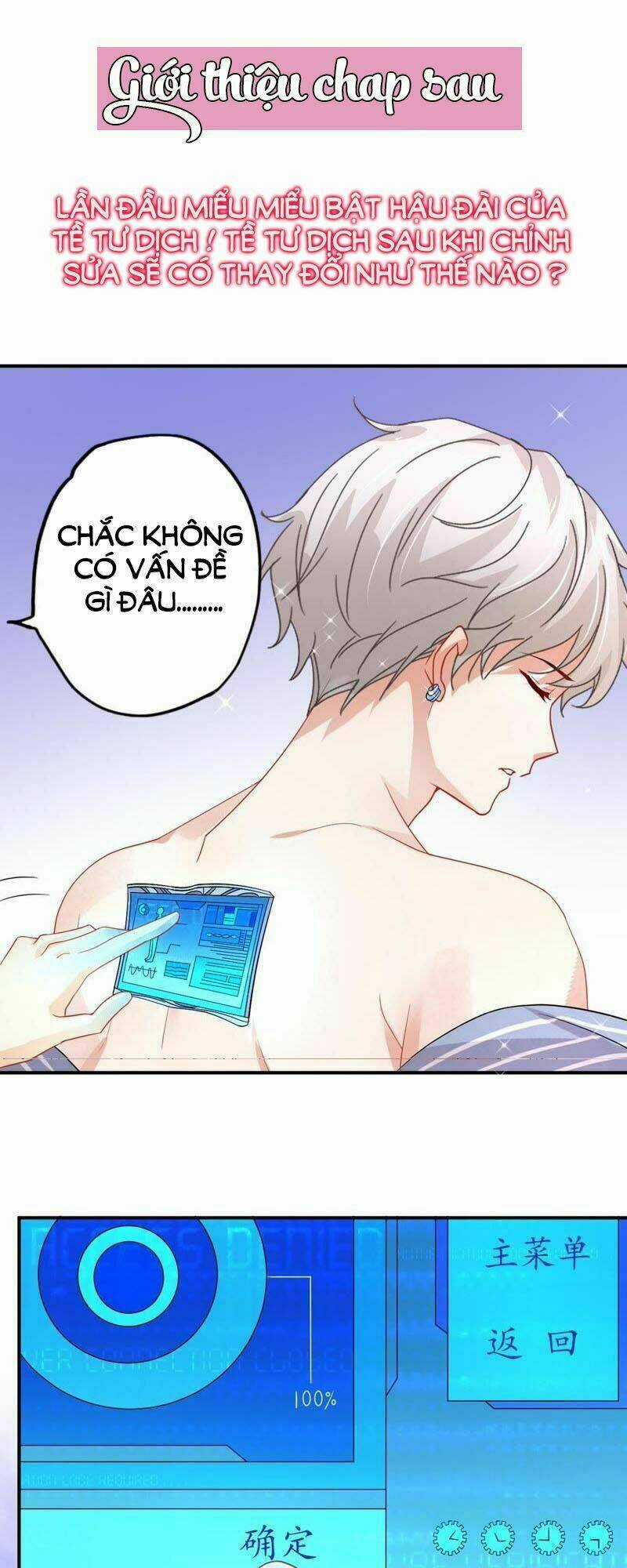 Quản Gia Đại Nhân Muốn Thượng Vị Chapter 5 trang 34